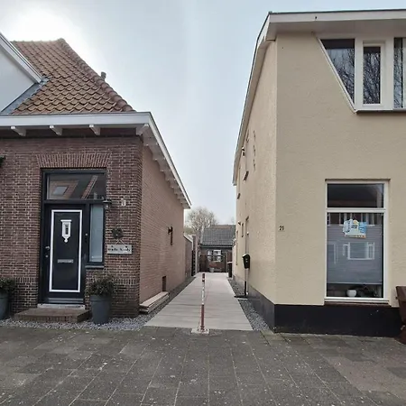 Wilhelminastraat 21 Σπίτι διακοπών Egmond aan Zee